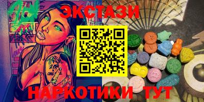 герыч Конаково