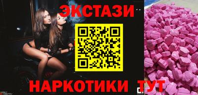 ALPHA PVP Коммунар