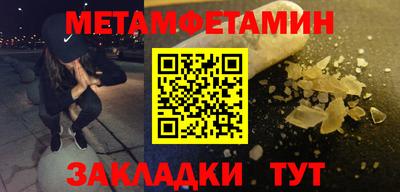 ALPHA PVP Коммунар