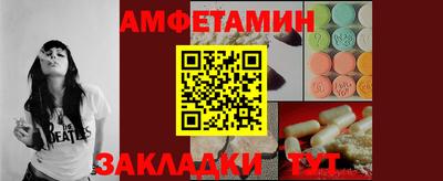 герыч Конаково