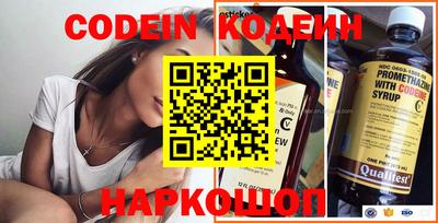 твердый Волжск