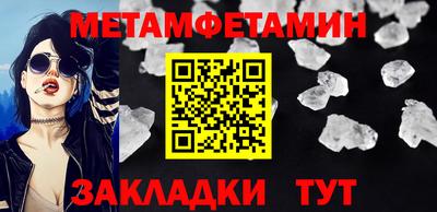 герыч Конаково