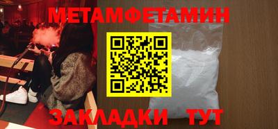 герыч Конаково