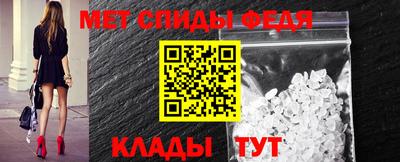 прущие грибы Комсомольск-на-Амуре