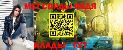 прущие грибы Комсомольск-на-Амуре