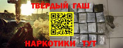 бутик Волжский