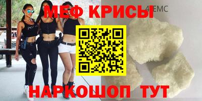 твердый Волжск