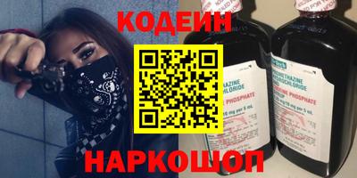 ALPHA PVP Коммунар
