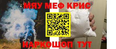герыч Конаково