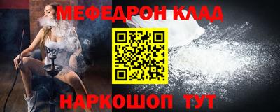 герыч Конаково