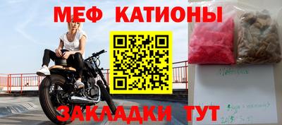 бутик Волжский