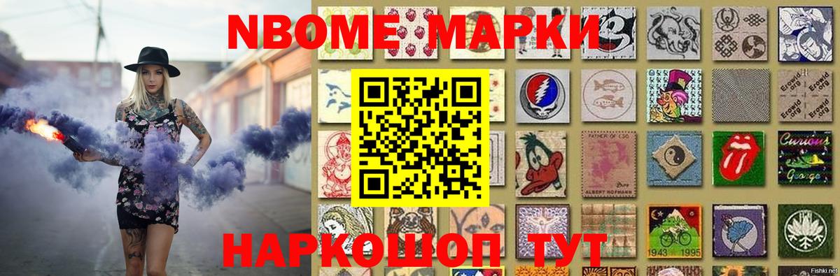 Нягань  ЛСД экстази ecstasy  LSD-25 экстази кислота  Вход с VPN 