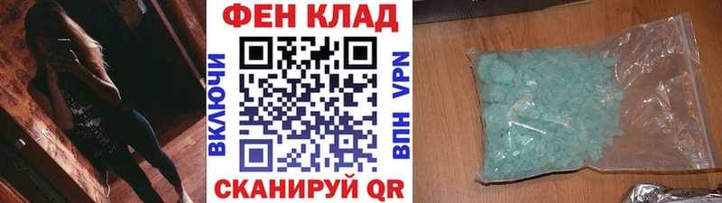Метамфетамин пудра  Нягань 