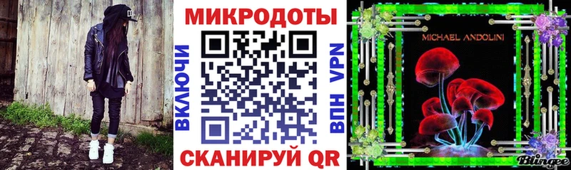 Псилоцибиновые грибы прущие грибы Нягань